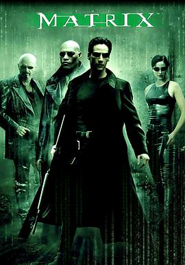 黑客帝国 The Matrix[电影解说]