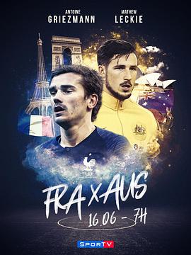 2018世界杯 法国VS澳大利亚