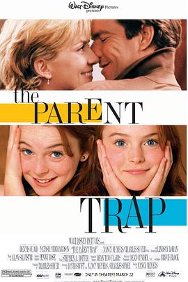 天生一对 The Parent Trap[电影解说]