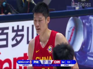 男篮世界杯 菲律宾VS中国 20230902（陈广锐、苏坤雄）