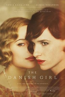 丹麦女孩 The Danish Girl[电影解说]