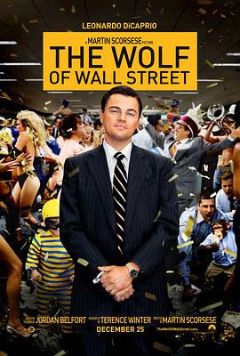 华尔街之狼 The Wolf of Wall Street[电影解说]