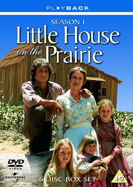 草原小屋 第一季 Little House on the Prairie Season 1[电影解说]