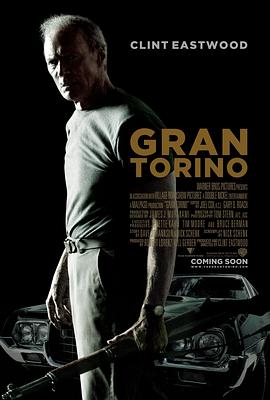 老爷车 Gran Torino[电影解说]