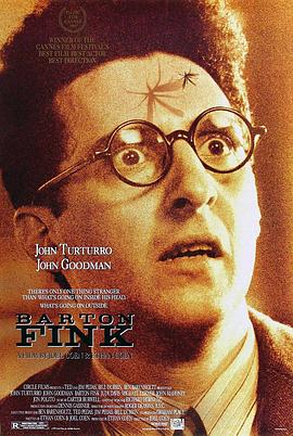 巴顿·芬克 Barton Fink[电影解说]