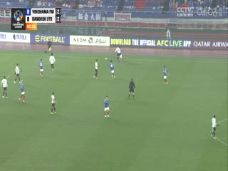 亚冠  横滨水手vs曼谷联 (刘焕) 20240221