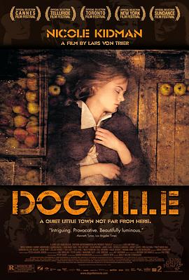 狗镇 Dogville[电影解说]
