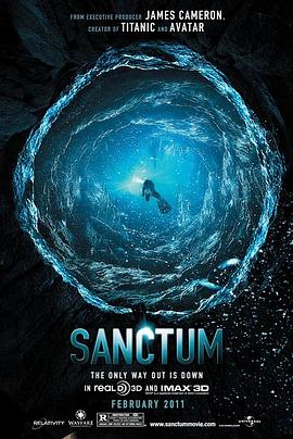 夺命深渊 Sanctum[电影解说]