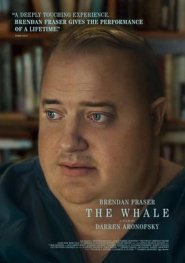 鲸 The Whale[电影解说]