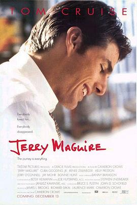 甜心先生 Jerry Maguire[电影解说]