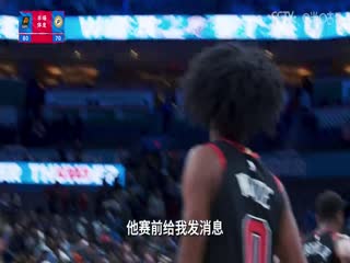 NBA常规赛 太阳VS步行者 20240127