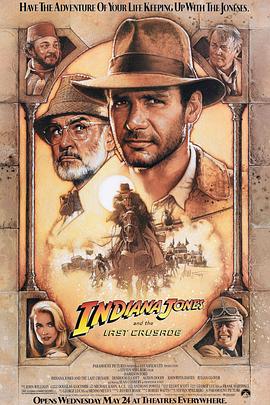 夺宝奇兵3 Indiana Jones and the Last Crusade[电影解说]