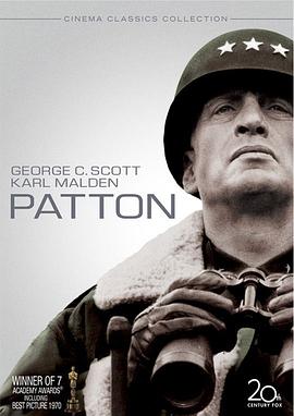 巴顿将军 Patton[电影解说]