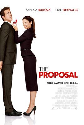 假结婚 The Proposal[电影解说]