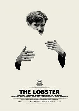 龙虾 The Lobster[电影解说]