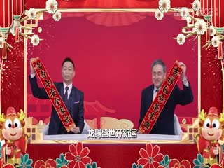 法甲 巴黎圣日耳曼vs里尔 ( 鹿中原、刘晶捷) 20240210