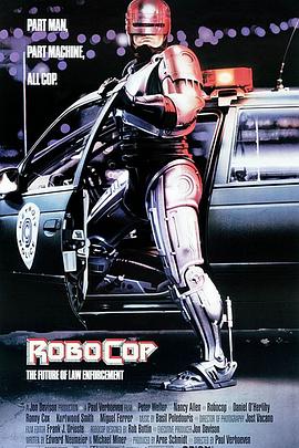 机器战警 RoboCop[电影解说]