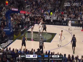 NBA常规赛 太阳VS独行侠 20240125