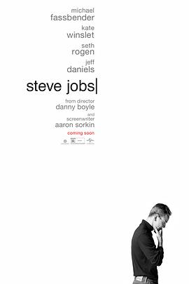 史蒂夫·乔布斯 Steve Jobs[电影解说]