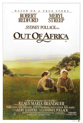 走出非洲 Out of Africa[电影解说]